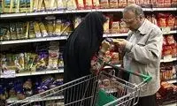 سال آخری خود را به زحمت نیندازید
