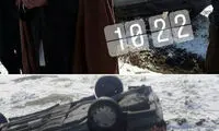 واژگونی خودروی امام جمعه نهاوند