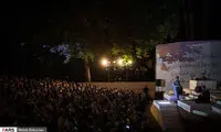 کنسرت «با من بخوان» علیرضا قربانی