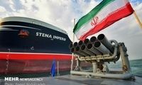 ایران: نفتکش انگلیسی رفع توقیف می‌شود