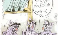 هر کی تک بیاره گزینه سرمربی استقلال میشه!