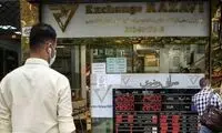 قیمت دلار از کانال ۲۸هزار تومان عبور کرد