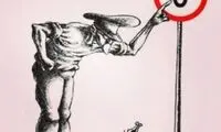 تصاویری که شما را به فکر فرو می‌برد (33)