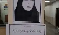 هجوم سگ‌های بی‌صاحب منجر به فوت شد