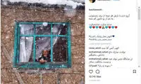 آرزوی مجید بنی‌فاطمه در برف