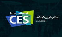 جذاب‌ ترین گجت‌های CES 2016