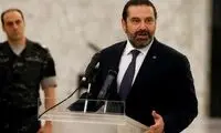 حریری: برای نخست‌وزیری لبنان نامزد نمی‌شوم