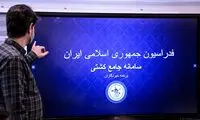 دبیر: کشتی به ۸۰میلیارد بودجه نیاز دارد