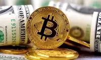 وقوع بزرگترین حمله در تاریخ بیت‌کوین