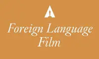 پایان مهلت معرفی فیلم برای اسکار خارجی