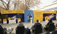 دفتر افتتاح سایت‌های ۵G سال ۹۹، در مشهد مقدس بسته شد