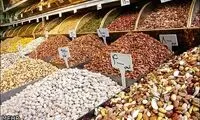 بوشهری‌ ها هم آجیل را تحریم می کنند