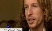جاسوسCIAچگونه در ايران گرفتار شد؟+عکس