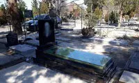 سنگ قبر لاکچری با دیزاین با آب طلا!
