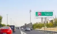 معاون بازاریابی اسنپ: انتخاب سرویس‌های سوپر اپ اسنپ با توجه به نیاز کاربران