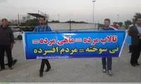 حضور ابتکار در ساحل «رود کارون» +عکس