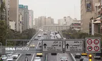 افزایش ذراتِ معلق در هوای تهران