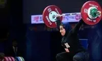 این زن، افتخار ایران است آقای ارجمند