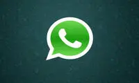 امکان ویرایش و لغو پیام ها در واتس اپ