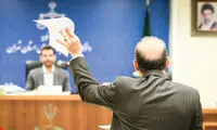جعبه سیاهِ پتروشیمی‌گیت آزاد شد