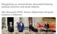 گزارش توئیتری ظریف در پایان تور اروپایی