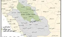 حاشیه‌ای بر خشک شدن تالاب بختگان