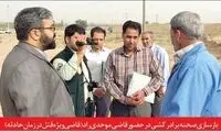یکی برادرش را کشت و دیگری همسرش را