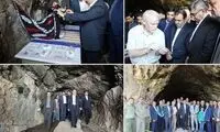رونمایی از جمجمه انسان هوشمند در خرم آباد