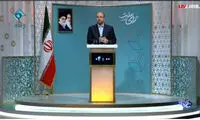 سوال اول مناظره: قالیباف، پای دخترِ آقای وزیر را به مناظره کشاند