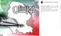 پیام تند حمید فرخ‌نژاد به تجزیه‌طلبان ایران