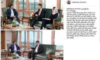 آمادگی سوئیس برای گشایش کانال بانکی با ایران