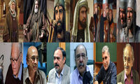 هنرمندانی که در «مختارنامه» دیده نشدند