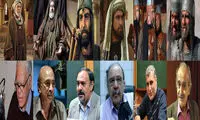 هنرمندانی که در «مختارنامه» دیده نشدند