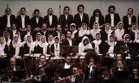 تصاویری از ارکستر سمفونیک تهران