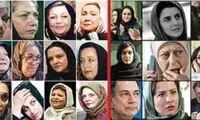 مادران و فرزندان سینمای ایران را بشناسید