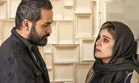 جایزه بهترین کارگردان فیلم اول برای «امیر»