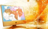 فقر امنیت سایبر در غرب آسیا