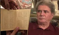 نمایش دست‌های لرزان استاد شجریان