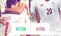 ایران - تونس در اینستاگرام فیفا