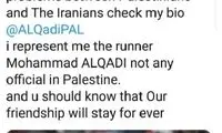 حمایت توئیتر فلسطین از مراکش تکذیب شد