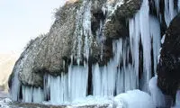 ایرانِ زیبای ما (71)
