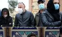 بازیگران سینما در مراسم تشییع استاد شجریان