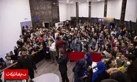 اکران مردمی «زرد»