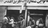 این عکس ها حالتان را عوض می کند...
