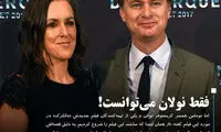 ساخت بهترین ها تخصص «نولان» است