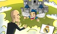هازارد به رویایش رسید