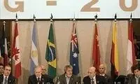 غول های اقتصاد جهان در لیست سیاه G20