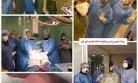 تولد نوزاد از مادر باردار مشکوک به کرونا در بابل