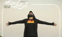 پشت تبلیغات فیلم ها به کلیپ ها گرم می شود!