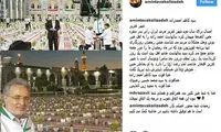 تجربه کاظم احمدزاده از خادمی امام رضا(ع)